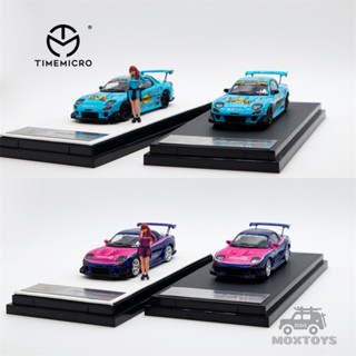 โมเดลรถยนต์ TIME MICRO 1:64 Mazda Amemiya Rx-7 ของเล่นสําหรับเด็ก