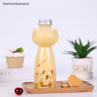 [fashionbanana] Kawaii ขวดน้ําดื่ม แบบใส ไร้สาร Bpa สําหรับชานม กาแฟ น้ําผลไม้ แบบพกพา