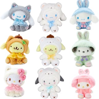 ตุ๊กตานุ่ม รูปการ์ตูน Sanrio Series My Melody Kuromi PomPurin Pachacco Hello kitty Kawaii น่ารัก เหมาะกับของขวัญ ของเล่นสําหรับเด็ก