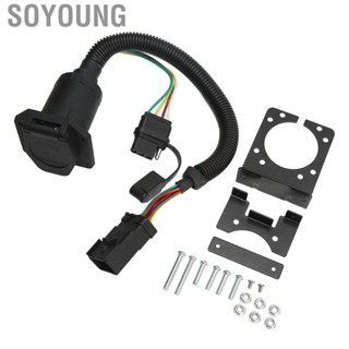 Soyoung 7 Pin4 Pin Trailer Wiring Harness Multi Plug Towing Cord 20135