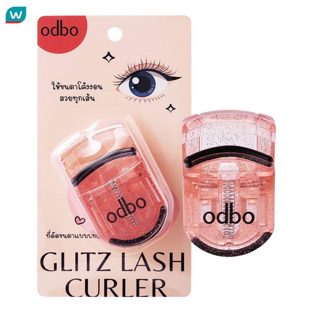 Odbo โอดีบีโอ กลิตซ์ แลช เคิร์ลเลอร์ OD8028 1ชิ้น