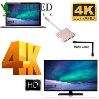 Jarred 3-in-1 อะแดปเตอร์แปลง Type C เป็น HDMI 3-in-1 เป็น HDMI สําหรับแล็ปท็อป ทีวี จอแสดงผล