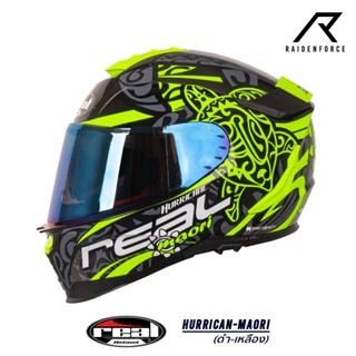 หมวกกันน็อค Real Helmets Hurrican-Maori ดำ/เหลือง