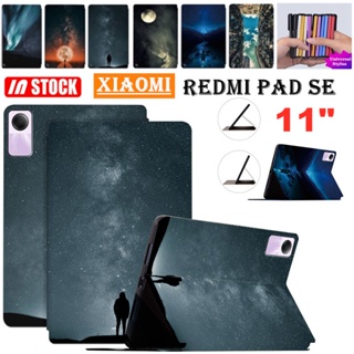 เคสหนัง ฝาพับ กันกระแทก พร้อมช่องใส่บัตร ขาตั้ง สําหรับ Xiaomi Redmi Pad SE 11 นิ้ว 2023