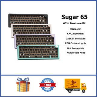 Weikav SUGAR65 ชุดคีย์บอร์ดอลูมิเนียม 65% RGB ISO ANSI พร้อมลูกบิด