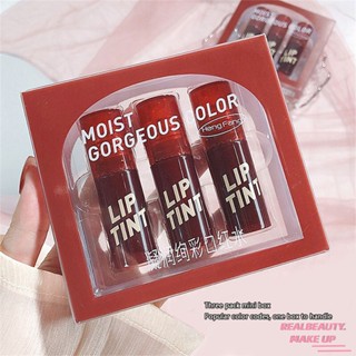 Hengfang Mirror Lip Glaze Moisturizing กันน้ำและลิปสติกติดทนนานชุด 3 สี Lightness แต่งหน้า 3 ชิ้น 34g Hold แต่งหน้าลิปกลอส Mirror Effect เครื่องสำอางค์ลิปสติกผลิตภัณฑ์ [realbeauty]