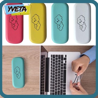 Yveta กล่องแว่นตา หนัง PU ป้องกันแรงดัน แบบพกพา ลายก้อนเมฆ สําหรับผู้ชาย