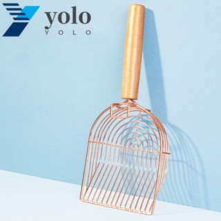 Yolo ที่ร่อนทรายแมว ด้ามจับไม้ สเตนเลส โลหะ สีโรสโกลด์