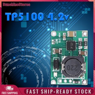 ❤Sunshinestores✪  Tp5100 DC 5-18V โมดูลจัดการที่ชาร์จแบตเตอรี่ลิเธียม PCB Board AU