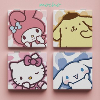 Mocho กระจกแต่งหน้า สองด้าน พับได้ ลาย Cinnamoroll Kitty สําหรับหอพักนักเรียน