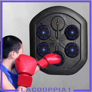 [Lacooppia1] เครื่องฝึกซ้อมมวยไฟฟ้าอัจฉริยะ แบบติดผนัง