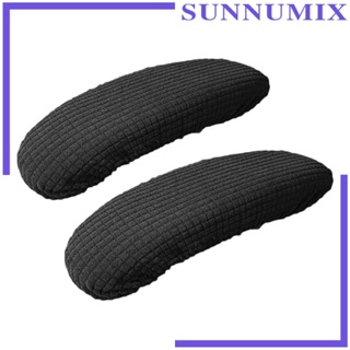 [Sunnimix] ปลอกแขน แบบยืดหยุ่น ซักทําความสะอาดได้ สําหรับคอมพิวเตอร์สํานักงาน