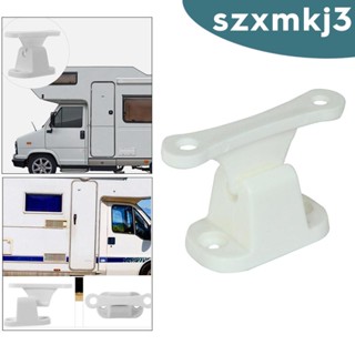 [Szxmkj3] ตัวหยุดประตู รูปตัว T สีขาว สําหรับเรือ Camper RV