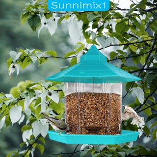 [Sunnimix1] เครื่องให้อาหารนก แบบแขวน พร้อมหลังคา สําหรับตกแต่งสวน กลางแจ้ง