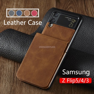 เคสโทรศัพท์หนัง ฝาพับ พร้อมช่องใส่บัตร หรูหรา สําหรับ Samsung Galaxy Z Flip 5 4 3 5G Flip5 Zflip5 Z flip4 Flip3