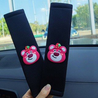 Car Safety Belt Shoulder Pad Cover Ice Silk Cute Couple Soft Breathable Car Protective Cover Car Decorations Four Seasons Universal Cute car interior accessories