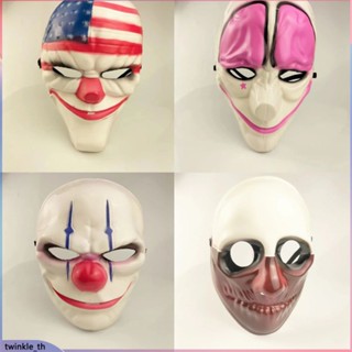 หน้ากากตัวตลก Funny Payday Prom Mask Horror Grimace Full Face Plastic Props (twinkle.th)