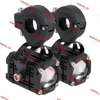 Umisty หลอดไฟหน้า LED เลนส์คู่ 2 ชิ้น สําหรับรถจักรยานยนต์