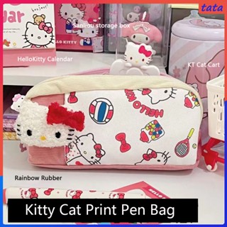 กระเป๋าดินสอลาย Hello Kitty แฟชั่นสุดน่ารักที่ต้องมีสำหรับนักเรียน Hello Kitty สำหรับเครื่องเขียนนักเรียน ใช้งานได้จริง ตามต้องการ กระเป๋าเครื่องเขียน Hello Kitty น่ารัก Hello Kitty Fun (tata.th)