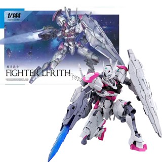 โมเดลหุ่นยนต์ฟิกเกอร์ ยูนิคอร์น Hg 1/144 Lfrith Mercury Aerial Rx-002 Banshee Freedom Wing Fighter Zero Hell ของเล่นสําหรับเด็ก