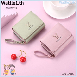 Wttle กระเป๋าสตางค์ ใบสั้น หนัง PU มีซิป ขนาดเล็ก ใส่เหรียญได้