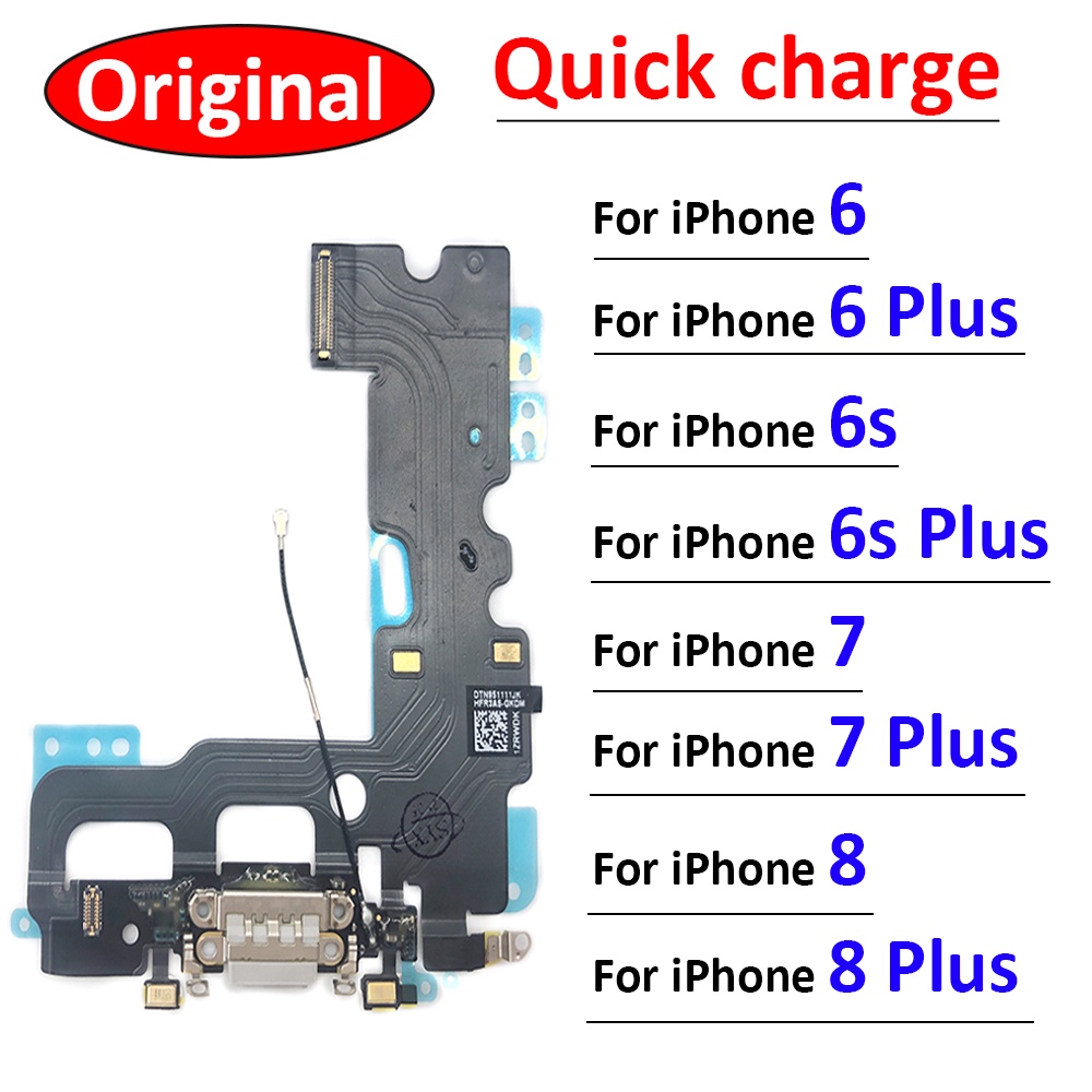บอร์ดชาร์จ PCB Flex พอร์ต USB สําหรับ iPhone 6 6S 7 8 Plus