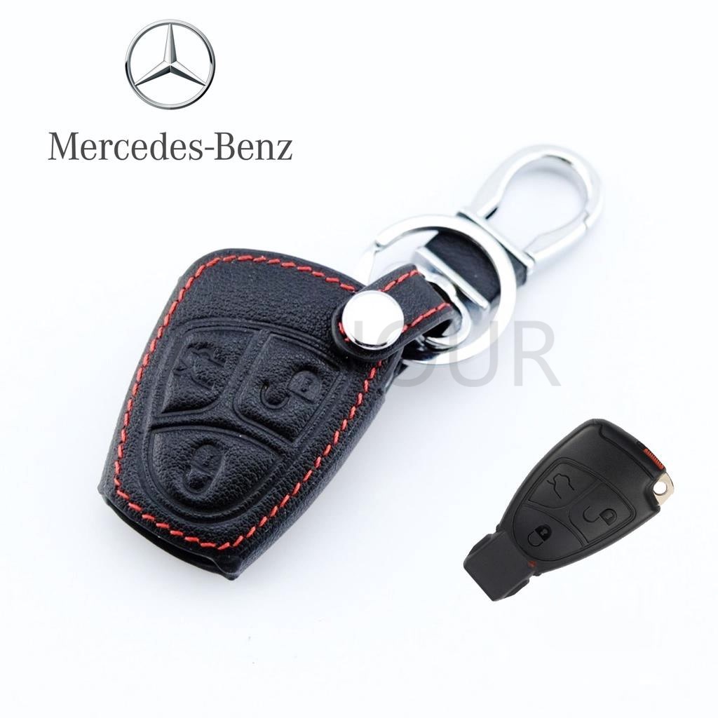 🚗 ซองหนังกุญแจรถยนต์Benz  ปลอกหุ้มพวงกุญแจรถ ตรงรุ่น Mercedes-Benz แบบโลโก้