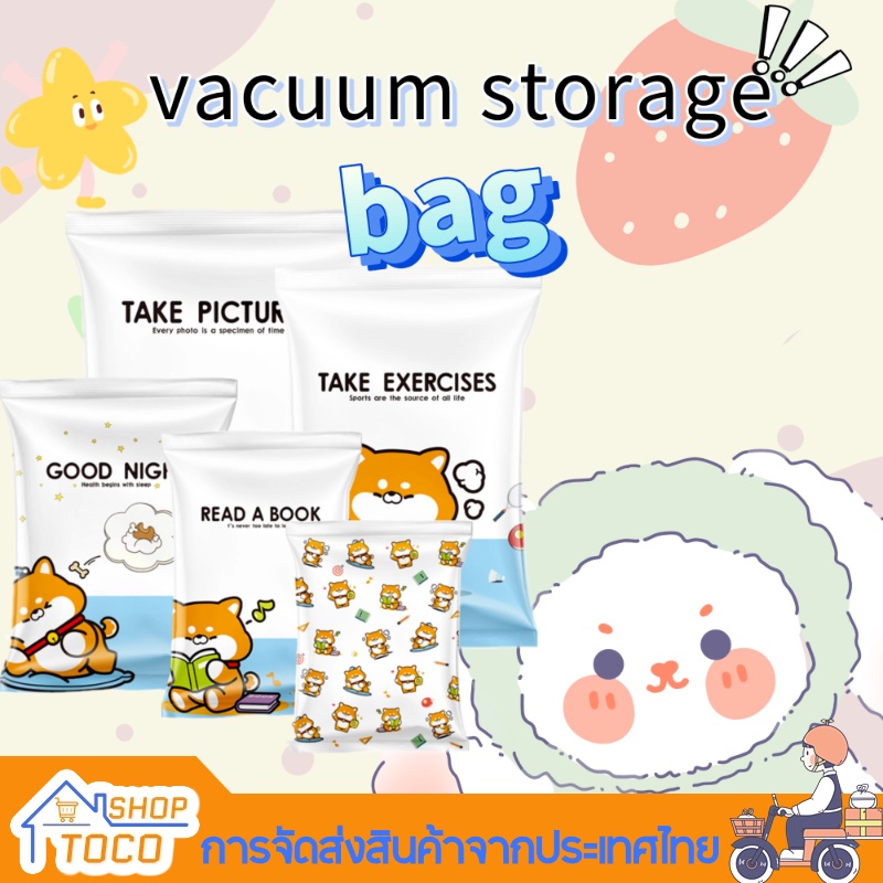 ถุงสูญญากาศ  สามารถใช้งานซ้ำ ถุงจัดเก็บของ กระชับพื้นที่ ราคาต่อชิ้น Vacuum Bag เเมวนำโชค ป้องกันความชื้น