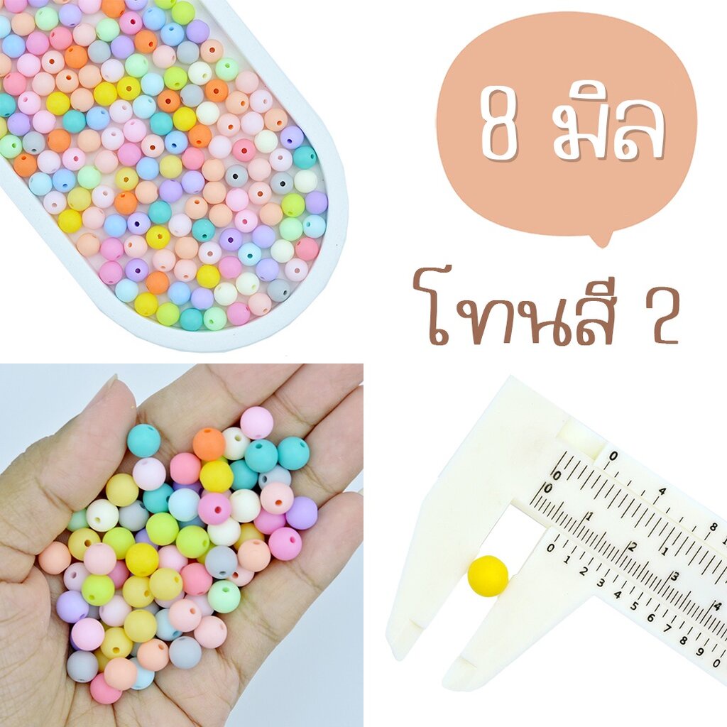 ลูกปัดทรงกลมโทนด้าน แพค 20 กรัม โทนสีพาสเทล DIY Craft ᵔᴥᵔ [พร้อมส่ง 🌼 ] - รูปที่ 4