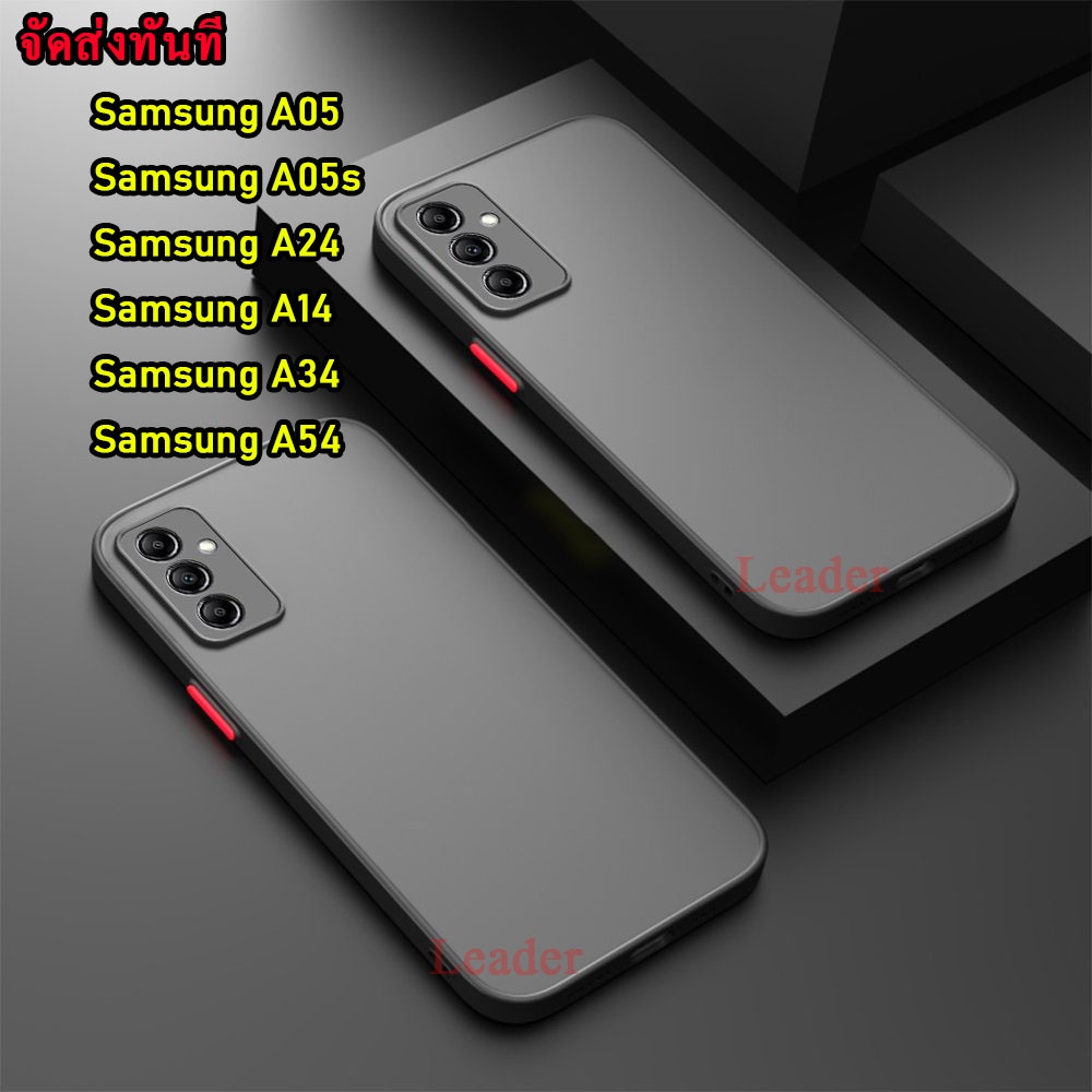 เคสผิวด้าน ตรงรุ่น SAMSUNG A25 A05/A05S/A125/S23FE/A34 5G/A54 5G หลังด้าน SAMSUNG A05S/A23 4G/A04S เคสกันกระแทก 025