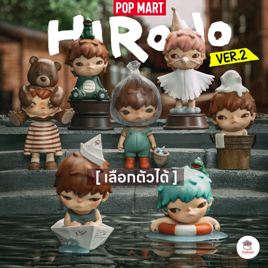 [ เลือกตัวได้ ] Hirono Ver2. Little Mischief [ Pop Mart ] ตุ๊กตาฟิกเกอร์ Art Toys แอคชันฟิกเกอร์ Figures