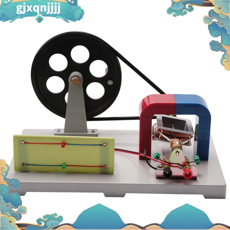 เครื่องกําเนิดไฟฟ้ามือหมุน AC และ DC โมเดลกิจกรรมสาธิต อุปกรณ์ทดลอง