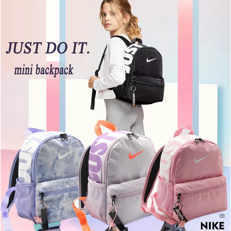 กระเป๋าเป้สะพายหลัง ขนาดเล็ก ลาย Just Do It สําหรับนักเรียน