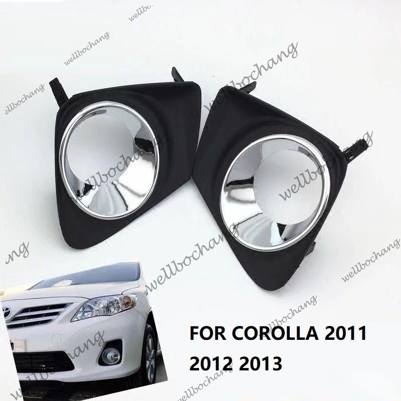 ฝาครอบไฟตัดหมอก กันชนหน้า สําหรับ Toyota ALTIS Corolla 2011 2012 2013