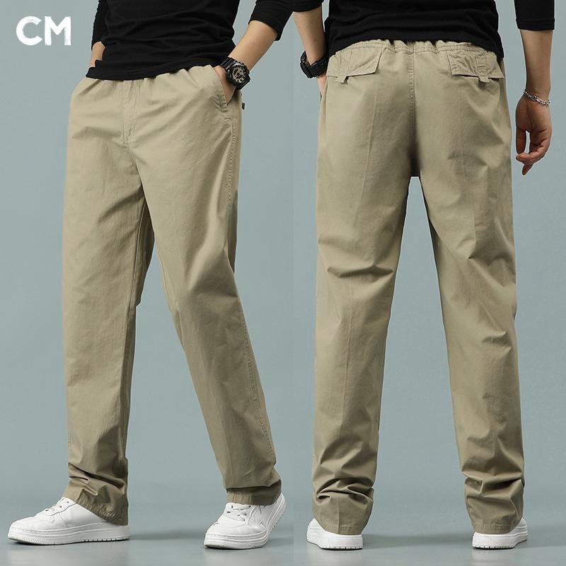 CLIFF กางเกงขายาว ชาย กางเกงขายาวลำลองสีพื้น ขนาดใหญ่(M-4XL) ห้าสี ชนิดหลวมตรง ผ้าฝ้ายบริสุทธิ์ เอวยางยืด