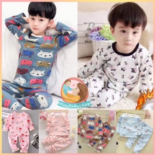 ชุดนอนเด็ก ลายน่ารักๆ สไตล์เกาหลี