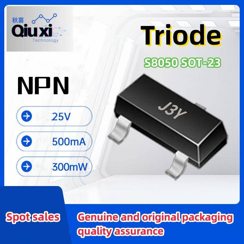 S8050 SS8050 SOT-23/ทรานซิสเตอร์/พัช Triode/Triode