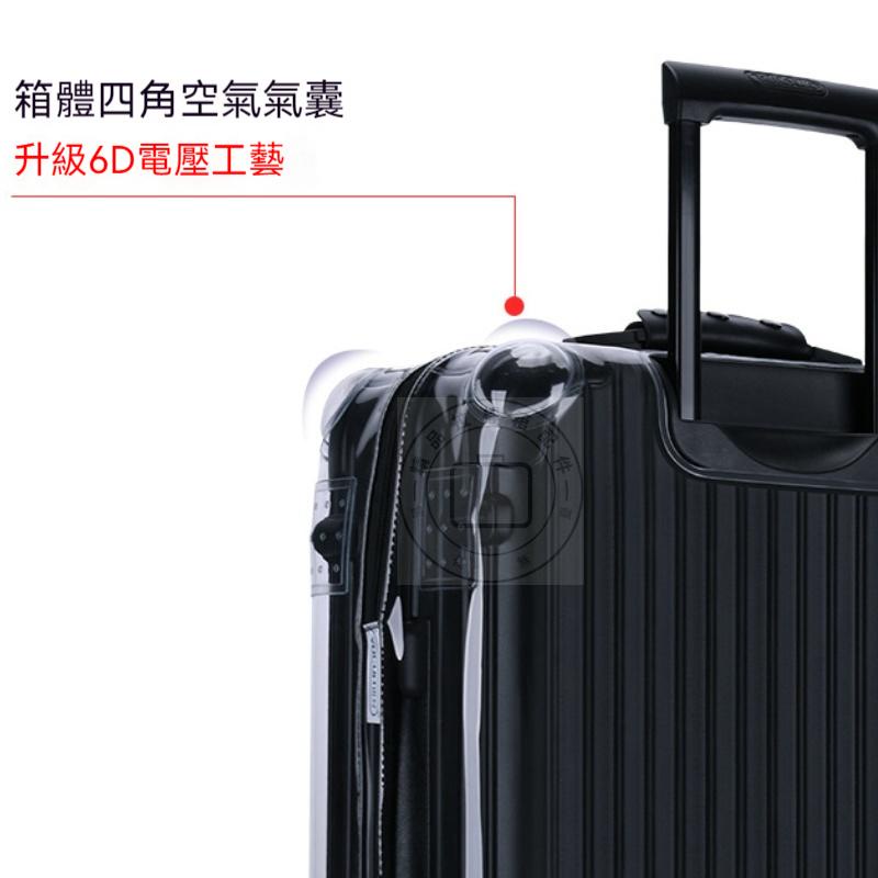 Rimowa เคสป้องกันกระเป๋าเดินทาง rimowa TOPAS rimowa รถเข็น เคสป้องกัน rimowa ถุงลมนิรภัย กระเป๋าเดินทาง เคสป้องกันกระเป๋าเดินทาง rimowa เคสป้องกันพิเศษ