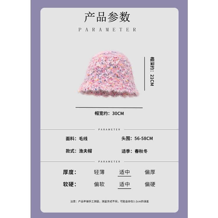 หมวกถัก ผ้าวูล ขนาดเล็ก ให้ความอบอุ่น เข้ากับทุกการแต่งกาย สไตล์ญี่ปุ่น แฟชั่นฤดูใบไม้ร่วง และฤดูหนาว สําหรับผู้หญิง