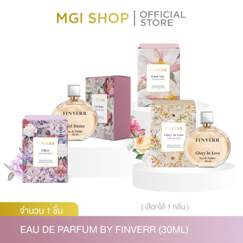 MGI shop น้ำหอม Finverr : Eau De Parfum จำนวน 1 ชิ้น 30 ML