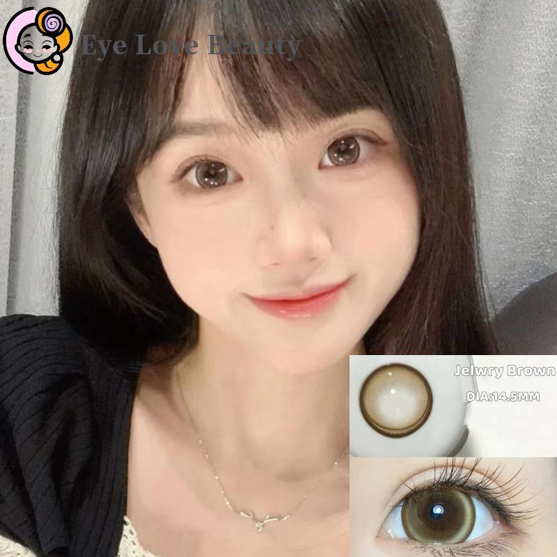 Midroo Jewelry series แฟชั่น คอนแทคเลนส์ Eyes Love Beauty contact lens Grey/ Brown สีเทา/สีน้ำตาล-14