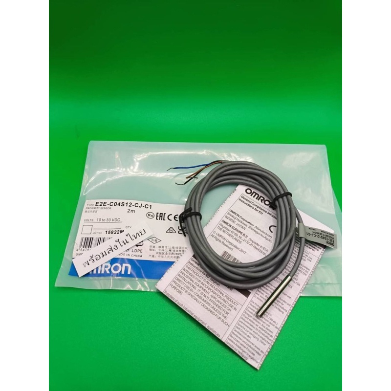 ลด ล้างสต็อก ของแท้ E2E-C04S12-CJ-C1 SENSOR  พร้อมส่งในไทย คุ้ม