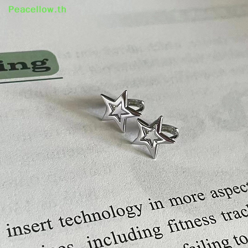 Peacellow ต่างหูแฟชั่น รูปดาวห้าแฉก กลวง สีเงิน สไตล์เกาหลี สําหรับผู้หญิง งานแต่งงาน ปาร์ตี้ เครื่องประดับ TH