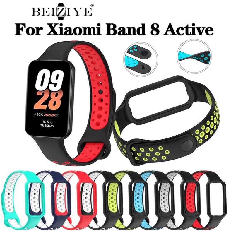 สายนาฬิกาข้อมือซิลิโคน TPU แบบนิ่ม สําหรับ Xiaomi Mi Band 8 Mi Band 8
