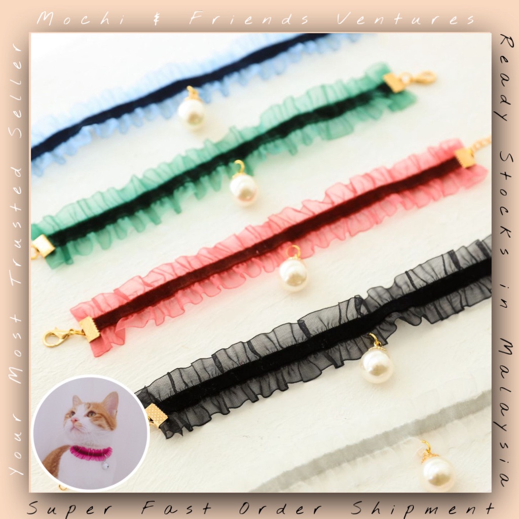 MNF สัตว์เลี้ยงเค้นคอสัตว์เลี้ยงคออุปกรณ์เสริมลูกไม้คอสร้อยคอมุกหรูหราโลลิต้าปลอกคอสัตว์เลี้ยง宠物丝圈