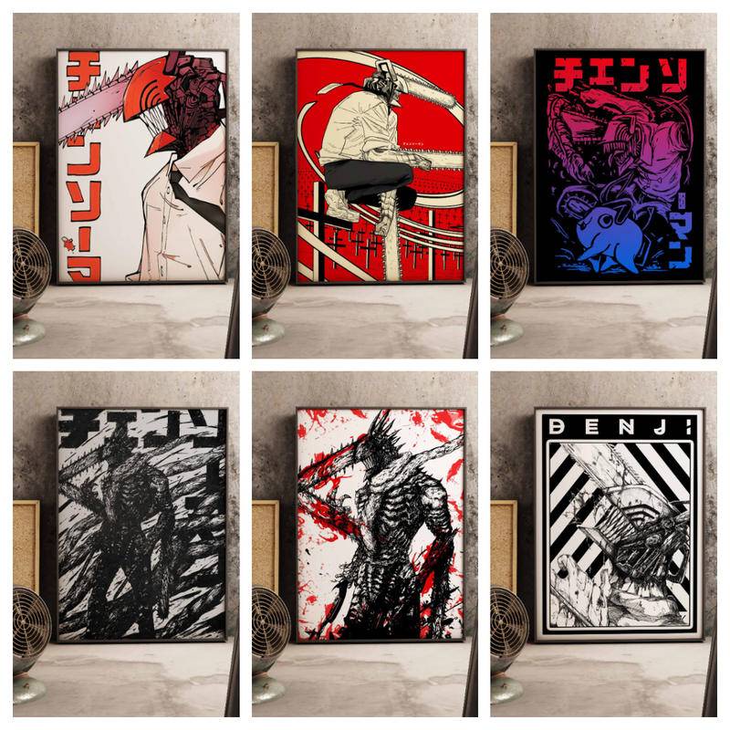 Chainsaw Man Manga โปสเตอร์ Wall Art พิมพ์ผ้าใบภาพผนัง
