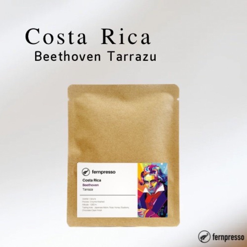 Costa Rica Beethoven 16 g