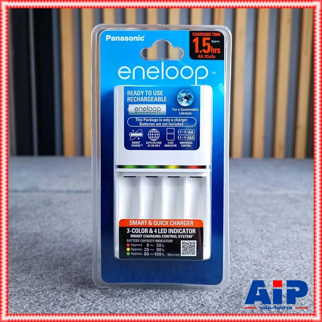 เฉพาะเครื่องชาร์จถ่าน PANASONIC BQ-CC55T เครื่องชาร์จ BATTERY เครื่องชาร์จถ่าน AA AAA BQ CC55T พานาโซนิค BQ CC 55 T เ...