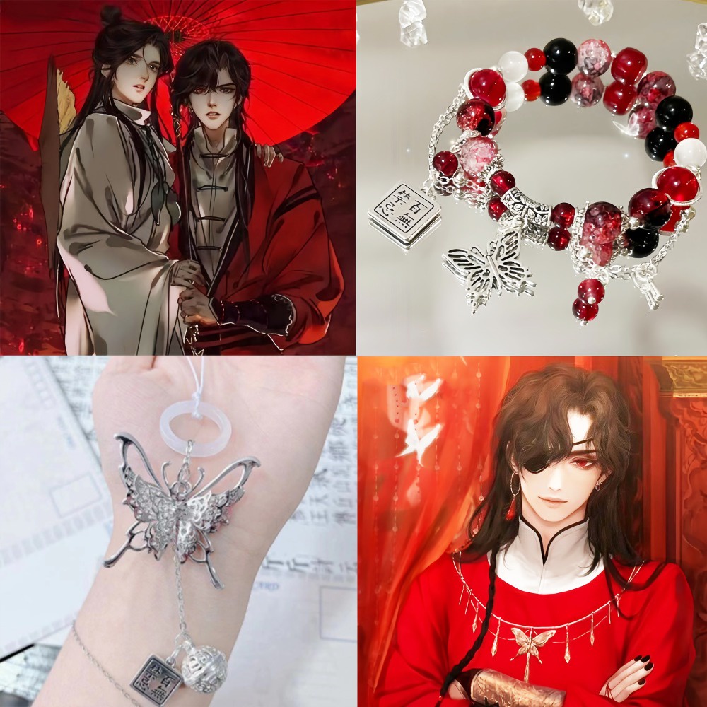 สร้อยข้อมือ จี้ลูกปัดผีเสื้อ เครื่องประดับคอสเพลย์ แฟชั่น