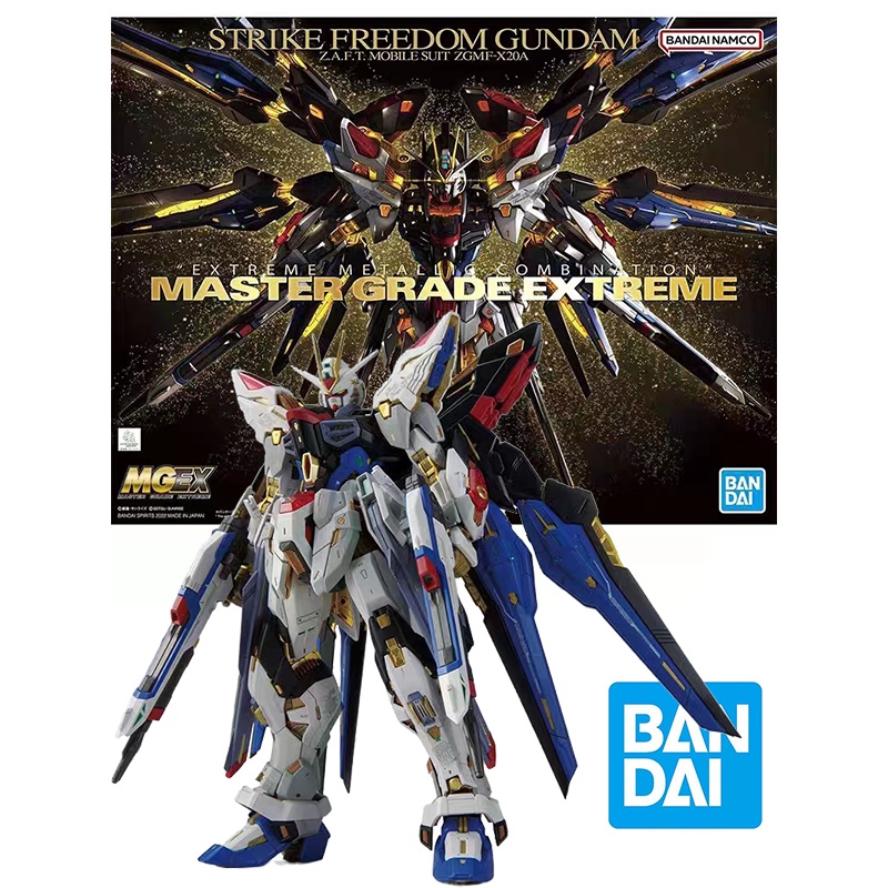 Bandai ของแท้ MGEX SEED 1/100 Strike Freedom Gundam Z.A.F.T. Zgmf-x20a EXTREME METALLIG COMBINATION ชุดโมเดลของเล่นประกอบ